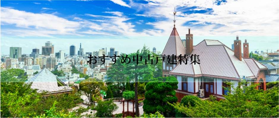 �������ߒ��Ìˌ����W