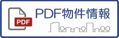 PDF�������